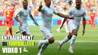 Entrainement Pour Footballeur Avec Jamo Video 1 [upl. by Selyn411]