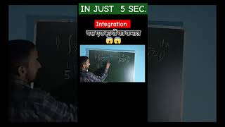 integration shortcut tricks class 12 integration shortcut [upl. by Hamilah]