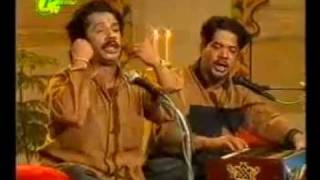 Tere Ishq  Bakhshi Javed Salamat Qawwal  YouTubeMP4 [upl. by Hanej693]