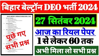 Bihar Beltron Deo 27 September 2024 First Shift Question Analysis  Beltron Questions answer Review [upl. by Avehs]