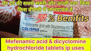 Mefenamic acid amp dicyclomine hydrochloride tablets mefenamic acid amp dicyclomine hydrochloride table [upl. by Naerb]