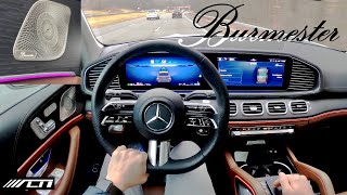 2024 Mercedes GLS Burmester Surround Sound Review  Should you Upgrade to the 3D System [upl. by Ecinhoj464]