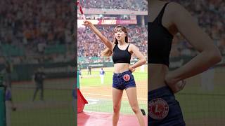 SSG landers 이주희 李珠熙zzzzzoohee 이주희 SSG랜더스 ssglangersbaseball cheerleader 韓國啦啦隊應援啦啦隊 치어리더 [upl. by Legnaros]