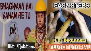 How to Play Bhagwan Hai Kahan Re Too Pk  Amir Khan [upl. by Maitund]