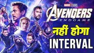 Avengers Endgame Won’t Have An Intermission Says Marvel Head Kevin Feige [upl. by Enelak]