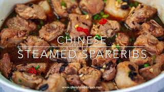 Steamed Spareribs with Black Bean Sauce [upl. by Zanahs566]