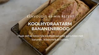 Koolhydraatarm Bananenbrood maken Heerlijk en snel [upl. by Chamberlain]