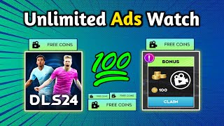 Unlimited Ads Showing in Dream League Soccer 2024  DLS 24 Ads [upl. by Assillim336]