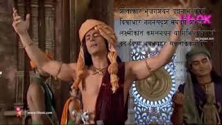 Devo ke Dev Mahadev 8 [upl. by Ater]