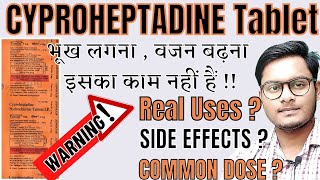 Cyproheptadine hydrochloride tablet  Cyproheptadine tablets ip 4mg  Practin tablet Peritol tablet [upl. by Sunshine]