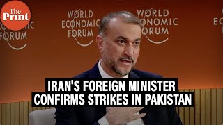 Struck Iranian terror group inside Pakistan’  Irans foreign minister confirms reports of strikes [upl. by Areyk]