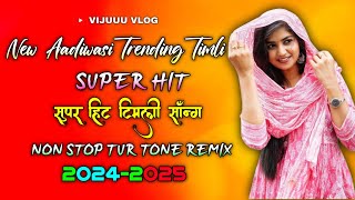 Super King Band  Non Stop Tur Tone 202425  Super Hit Timli Song  vijuuuvlog nonstop timli [upl. by Ativla]