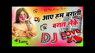 aye hem barti barte le ke 🚎ll shadi sepcial song 💕 ll new dj remix song 🖤 [upl. by Frierson]