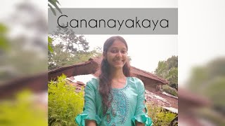 Gananayakaya Song Cover  ganeshchaturthi [upl. by Caresse]