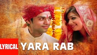 Yara Rab Lyrical Video Song Hindi Movie Socha Na Tha  Sonu NigamSanjivni  Abhay DeolAyesha Takia [upl. by Danika]