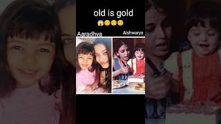 dheere dheere song Bollywood actre Aishwarya Rai Bachchan old is gold video shorts [upl. by Haissem370]