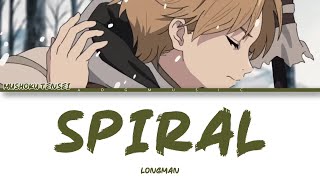 Mushoku Tensei Season 2 Opening Full 「spiral」 LONGMAN  Lyrics KanRomEng [upl. by Devlen727]