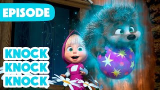 NEW EPISODE 🦔 Knockknockknock 😨🛌 Episode 111 📦 Masha and the Bear 2024 [upl. by Leena19]