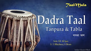 Dadra Taal Tabla Loop  Professional Dadra Taal  D Sharp [upl. by Ierdna]