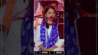 Tapasya Shorts  तपस्या  Jain Bhajan  Siddharth Kasyap  Jineshwar Bhakti [upl. by Gottwald]