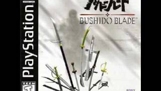 Bushido Blade OST  Light of the bitter Orange [upl. by Kooima]