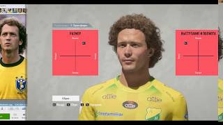 Fifa 20 Создать игрока Face  futhead P Falcao Brazil 198286 [upl. by Letsyrk]