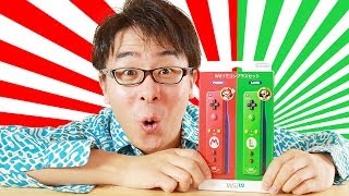 数量限定！Wiiリモコンプラスセット マリオ＆ルイージがやってきた！ [upl. by Ellehcrad115]