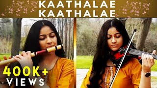 Kaathalae Kaathalae Instrumental Cover  Sruthi Balamurali [upl. by Nodmac]