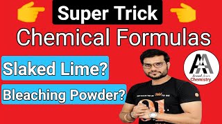 Super Trick Chemical Formula Slaked Lime amp Bleaching Powder को ऐसे याद करें। [upl. by Eelrebma]