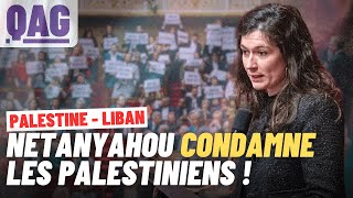 Ma question au gouvernement sur la situation au Liban et à Gaza [upl. by Trudey]