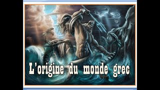 Entre légendes et réalité  la Mythologie grecque [upl. by Eilrebma972]