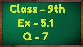 Class  9th Ex  51 Q7 Introduction to Euclids Geometry Maths NCERT CBSE [upl. by Maureen]