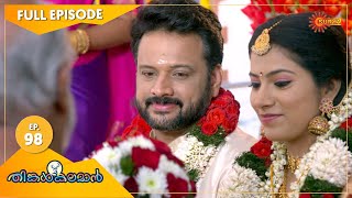 Thinkalkalaman  Ep 98  04 March 2021  Surya TV Serial  Malayalam Serial [upl. by Ahcorb]