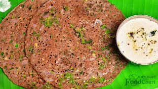 Instant Crispy Ragi Dosa Quick Breakfast Recipe Ragi Dosa [upl. by Xuaeb]