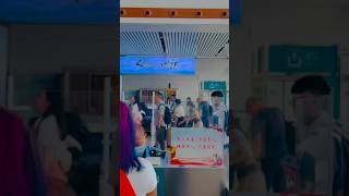 Going to ZigongChina🇨🇳 shorts youtubeshorts travel china enjoy viralvideo [upl. by Anihc]