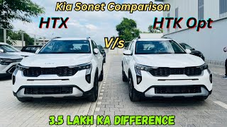 2024 Kia Sonet HTX Vs HTK Opt Full Detailed Comparison❤️Price amp Features✅HTK Opt Is Better [upl. by Klepac136]