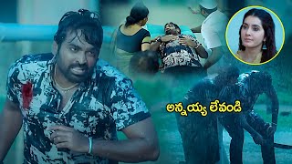 Vijay Sethupathy amp Rashikanna  Manjima Mohan Recent Super Hit Movie Trending Scene movieroom8006 [upl. by Filiano]