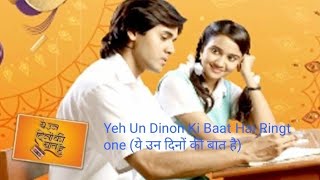 Yeh Un Dinon Ki Baat Hai Ringtoneये उन दिनों की बात है  ye un dino ki baat hai whatsapp status [upl. by Aseiram]