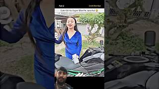 Ladki ko bike chiya  ladka nhi bike bs automobile papagirl funny shortsfeed shorts [upl. by Christyna766]