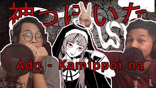 【Ado】 神っぽいな 歌いました  Kamippoi na cover  REACTION [upl. by Idell]