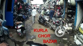 KURLA MARKET CHOR BAZAR  LARGEST AUTOMOBILE SPARE PART MARKET IN MUMBAI [upl. by Mcgraw]