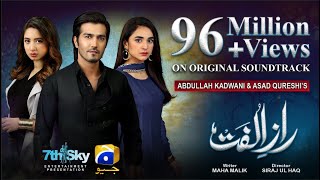 RaazeUlfat  OST  Shahzad Sheikh  Yumna Zaidi  Aima Baig  Shani Arshad  Geo TV  Har Pal Geo [upl. by Suravat]