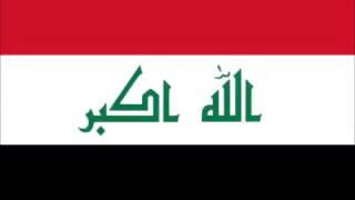 Music 10 HOURS OF THE IRAQI NATIONAL ANTHEM MAWTINI مَــوطِــنــيmp4 [upl. by Nolad664]