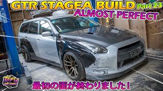 Making the Fiberglass Widebody Skygea Build Part 23 [upl. by Vale]