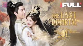 【Multisub】The Last Immortal EP01  Zhao Lusi Wang Anyu  神隐  Fresh Drama [upl. by Noirret456]