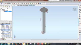 Dimensionnement dun poteau en béton armé avec le logiciel ROBOT [upl. by Oniger]