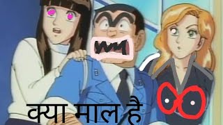 kochikame new episode😱 hindi dubed 😱😱best seen comedy [upl. by Latona]