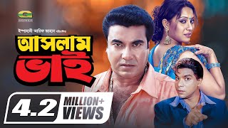 Aslam Bhai  আসলাম ভাই  Bangla Full Movie  Manna  Jona  Misha Shawdagar  Bangla Movie 2023 [upl. by Attener]