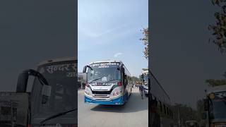 sudurpachim yatayat Pvt 3216 dhangadi to Kathmandu nepalisong acbus bus dhangadhi airbus [upl. by Nnyl]