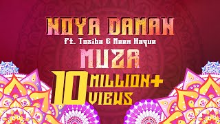 Muza  Noya Daman ft Tosiba amp Meem Haque  Official Lyric Video  Sylheti Wedding Song  Iqbal [upl. by Oirom]